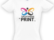 заказать печать 30 белых детских футболок, сублимационная печать